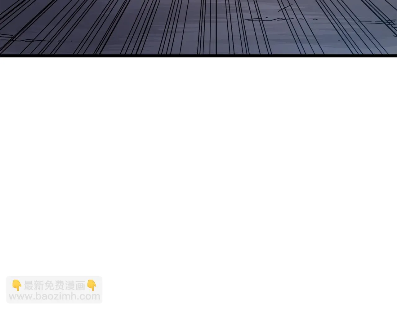 第55话 我们去吧 第45页