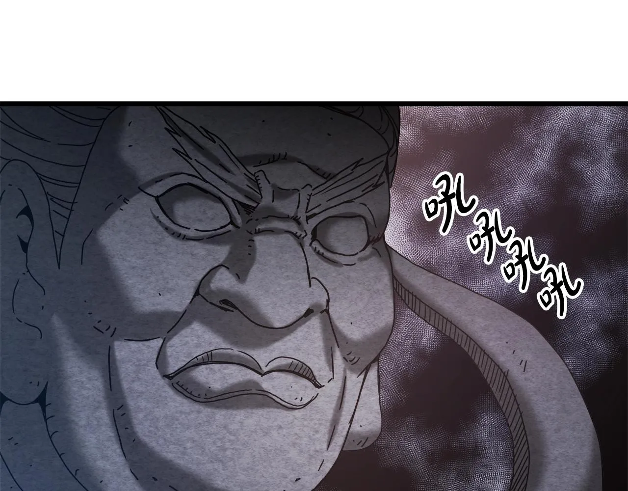 第55话 我们去吧 第46页