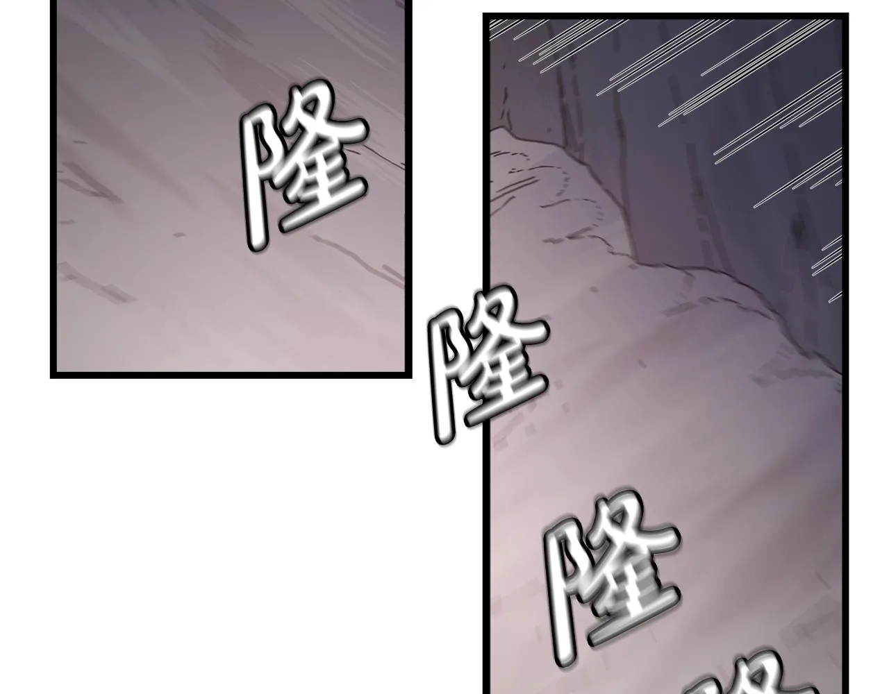 第55话 我们去吧 第69页