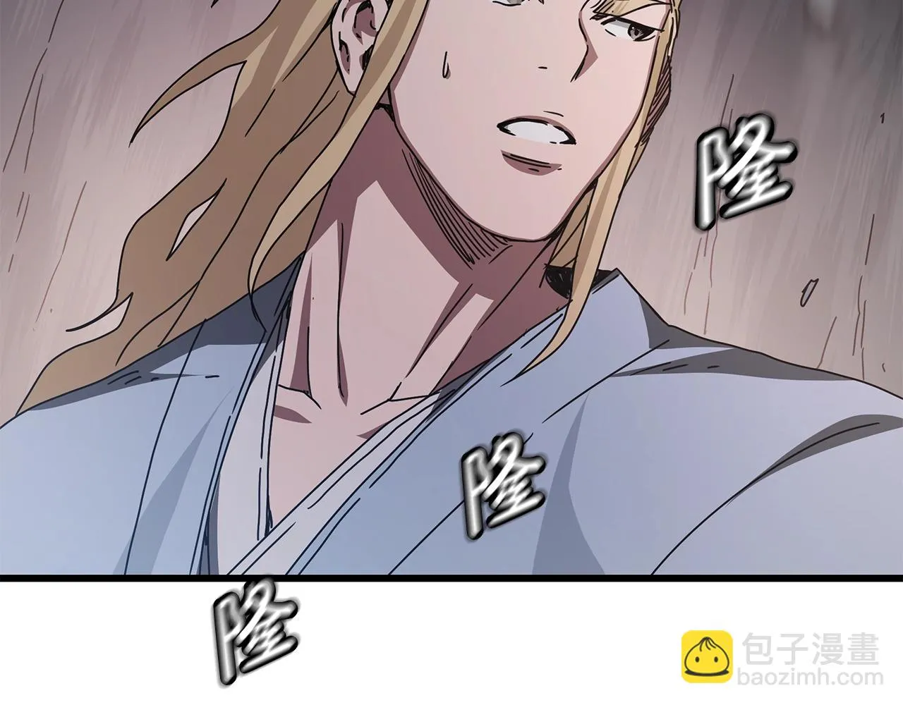 第55话 我们去吧 第72页