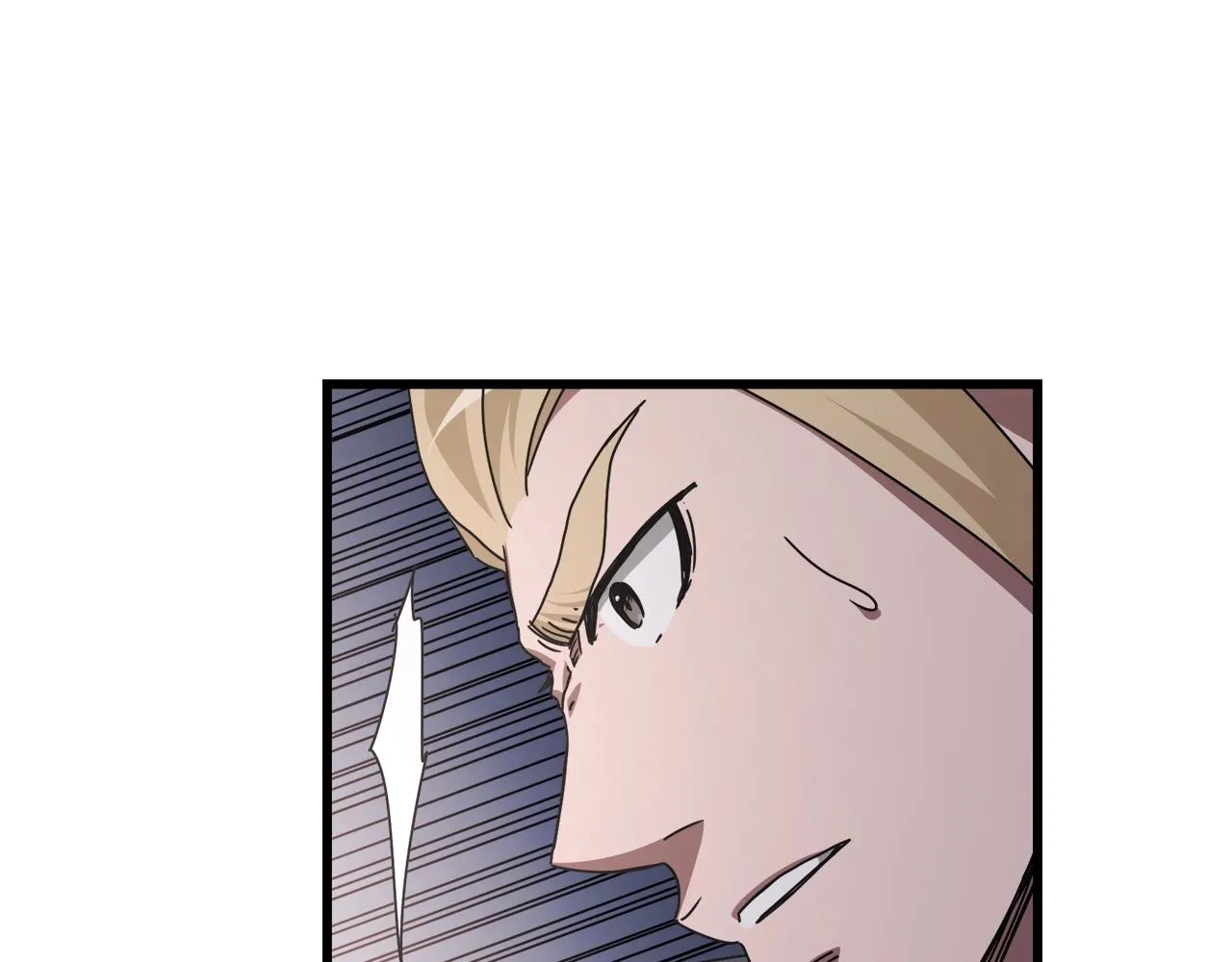 第55话 我们去吧 第88页