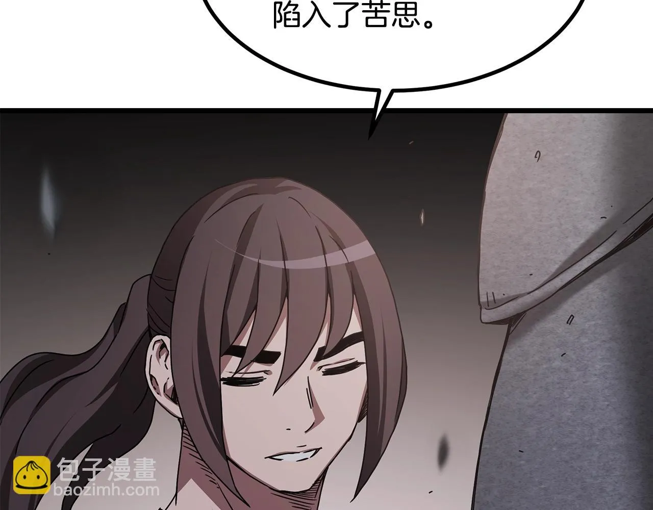 第55话 我们去吧 第103页