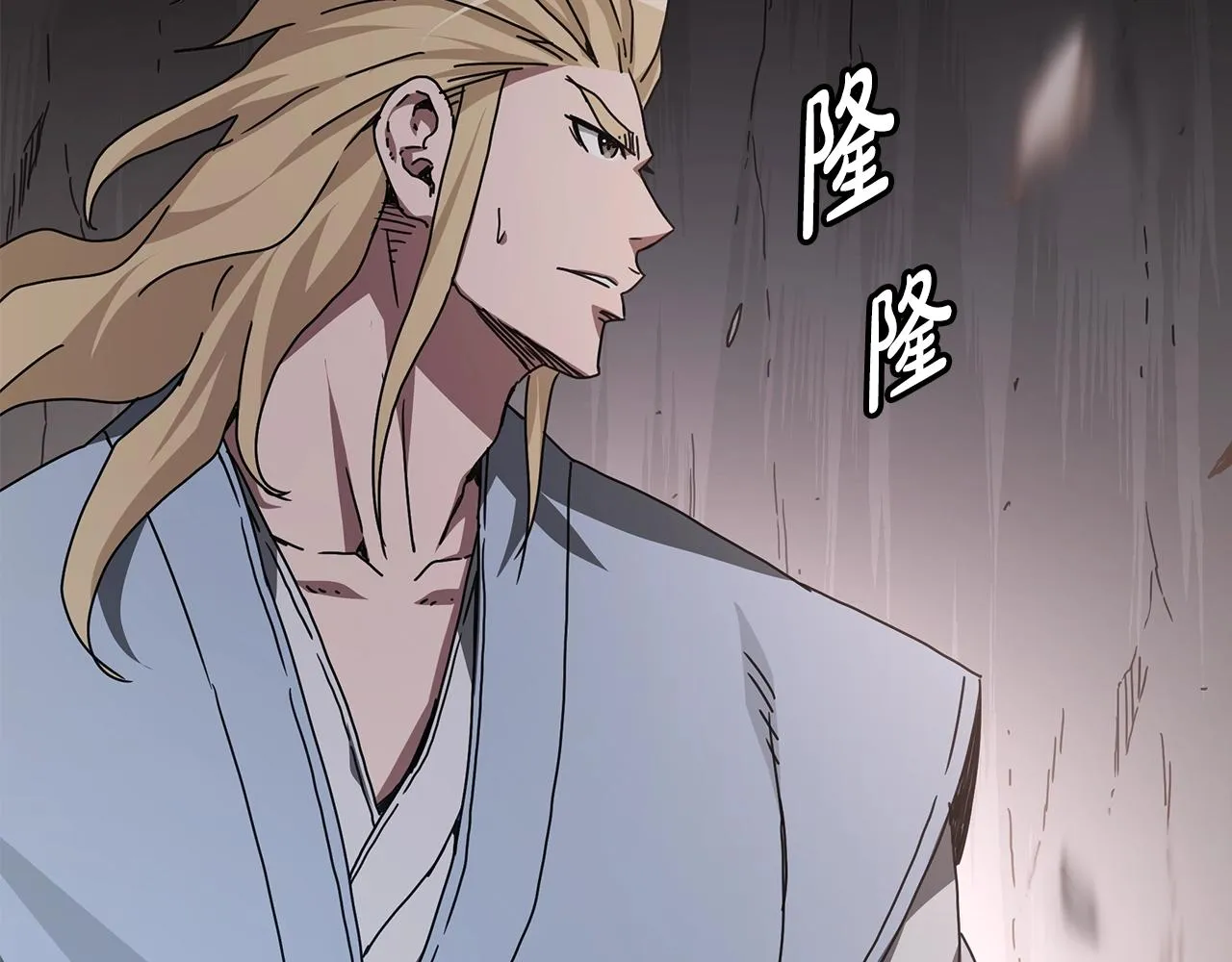 第55话 我们去吧 第109页