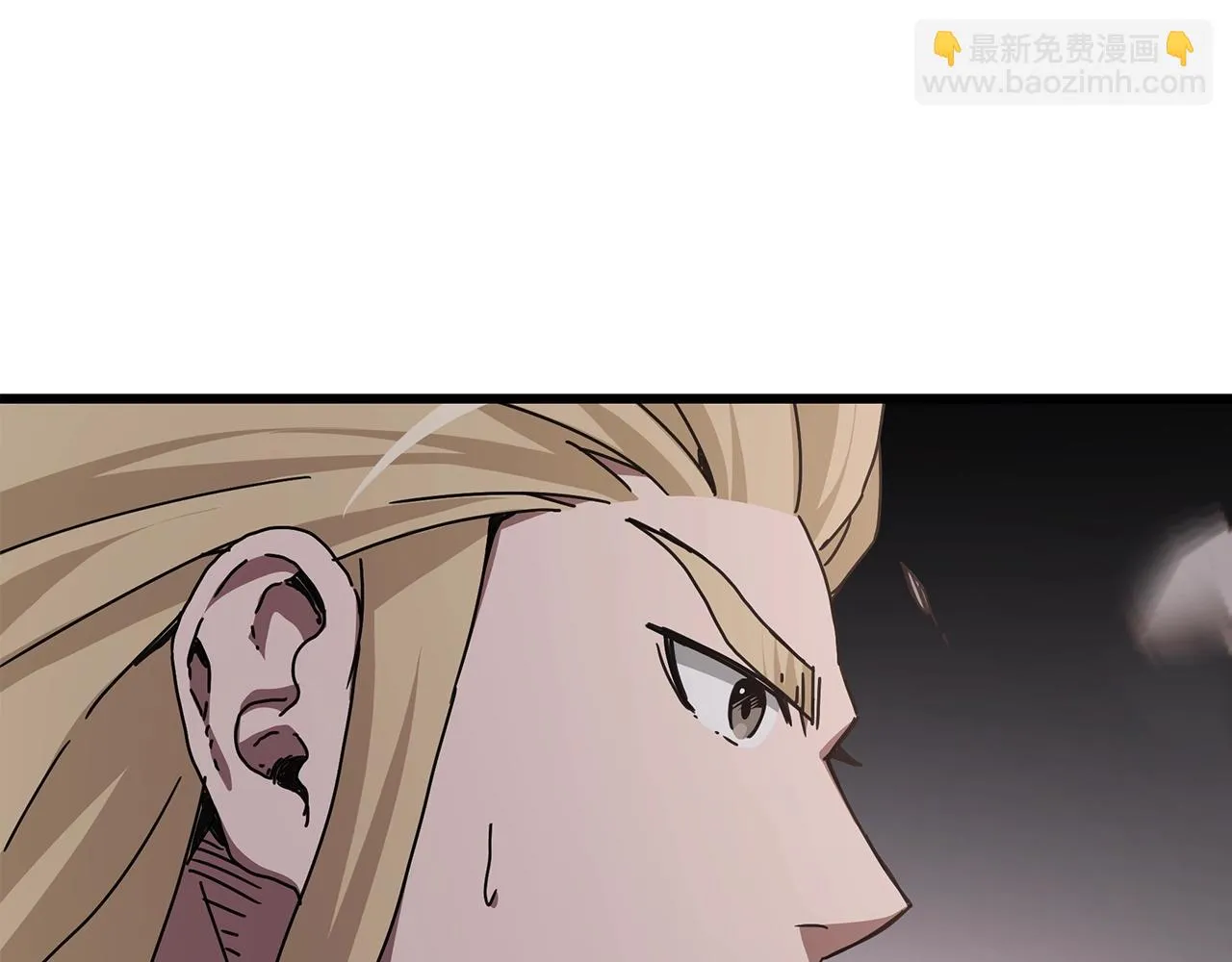 第55话 我们去吧 第111页