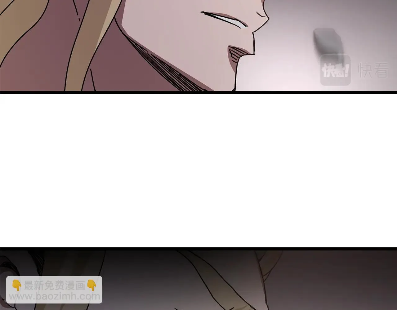 第55话 我们去吧 第112页