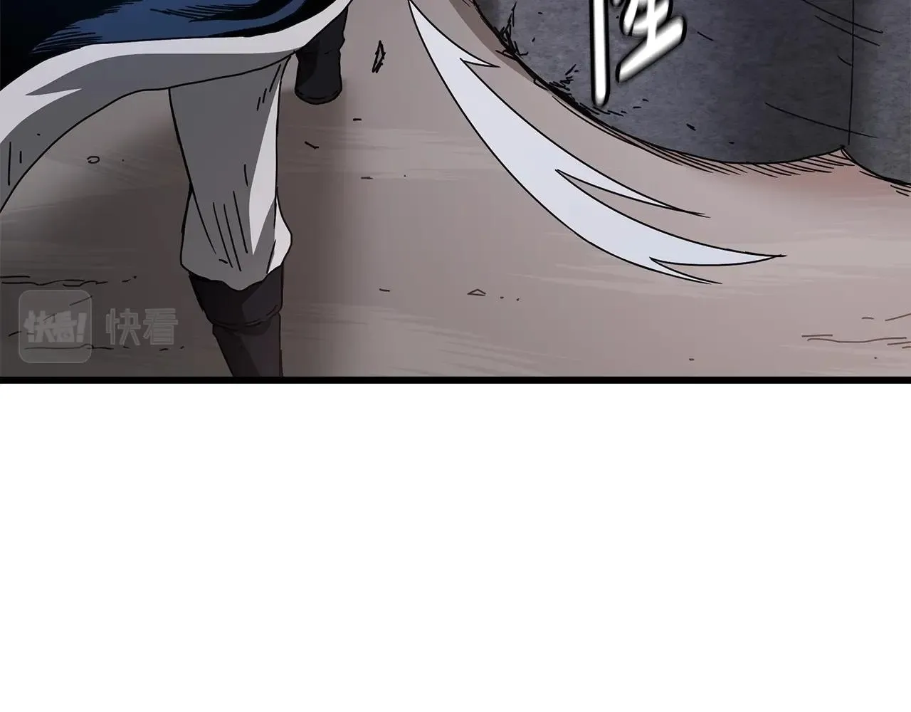 第55话 我们去吧 第132页