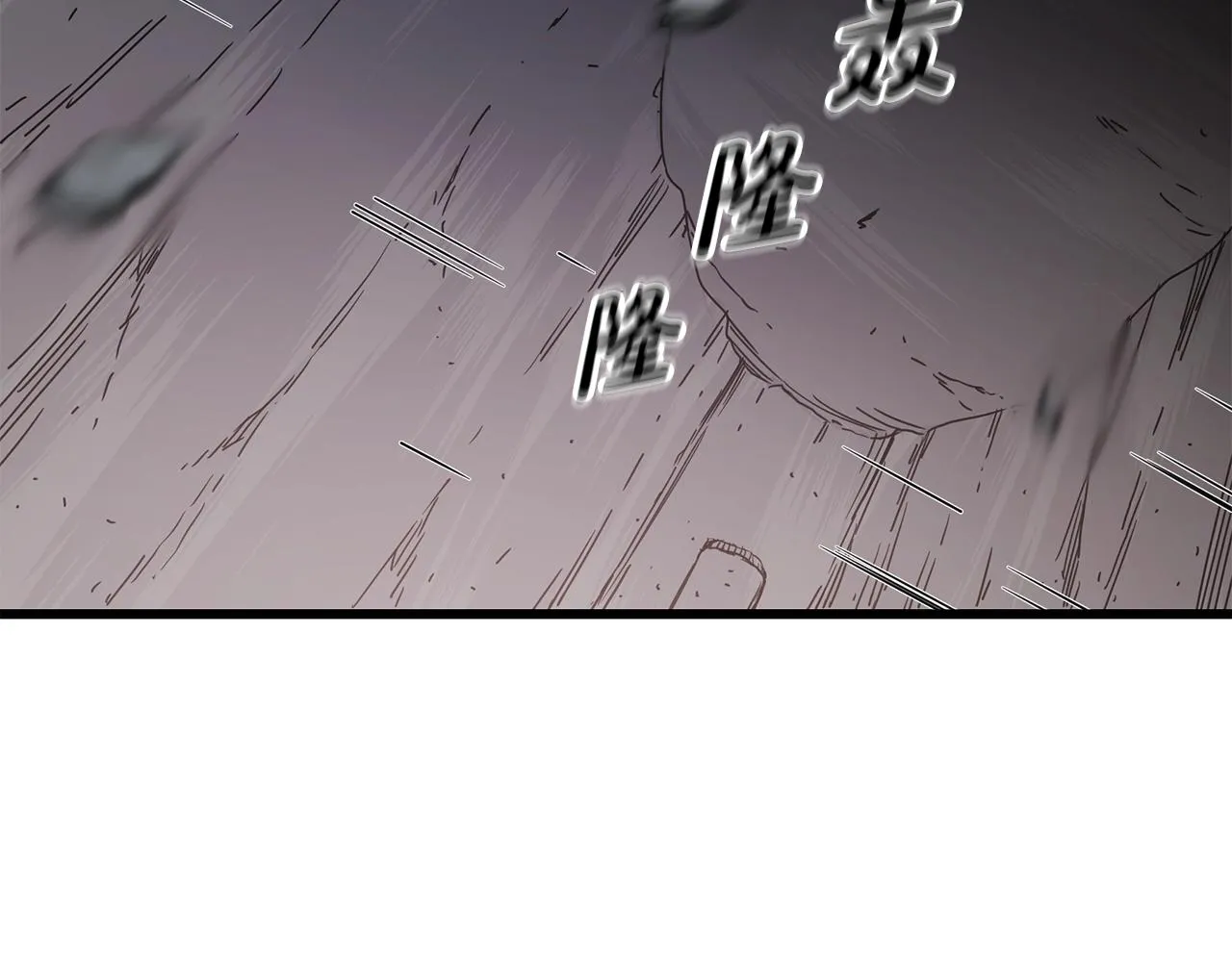 第55话 我们去吧 第136页