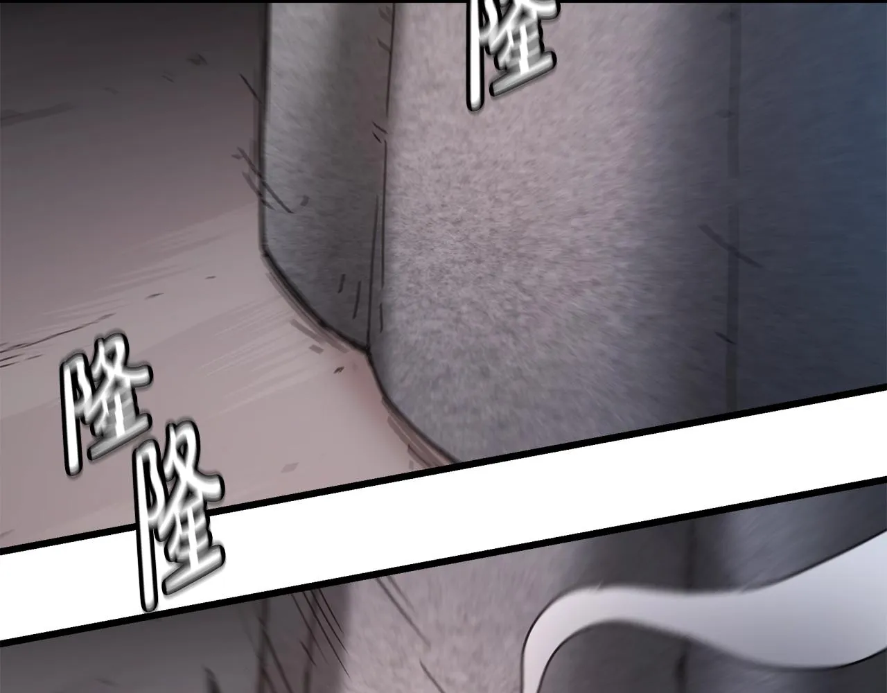 第55话 我们去吧 第140页