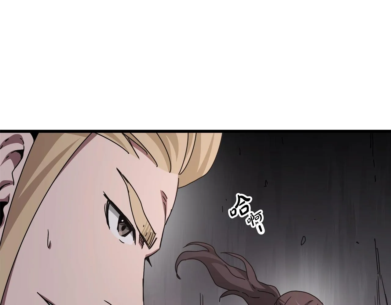 第55话 我们去吧 第146页