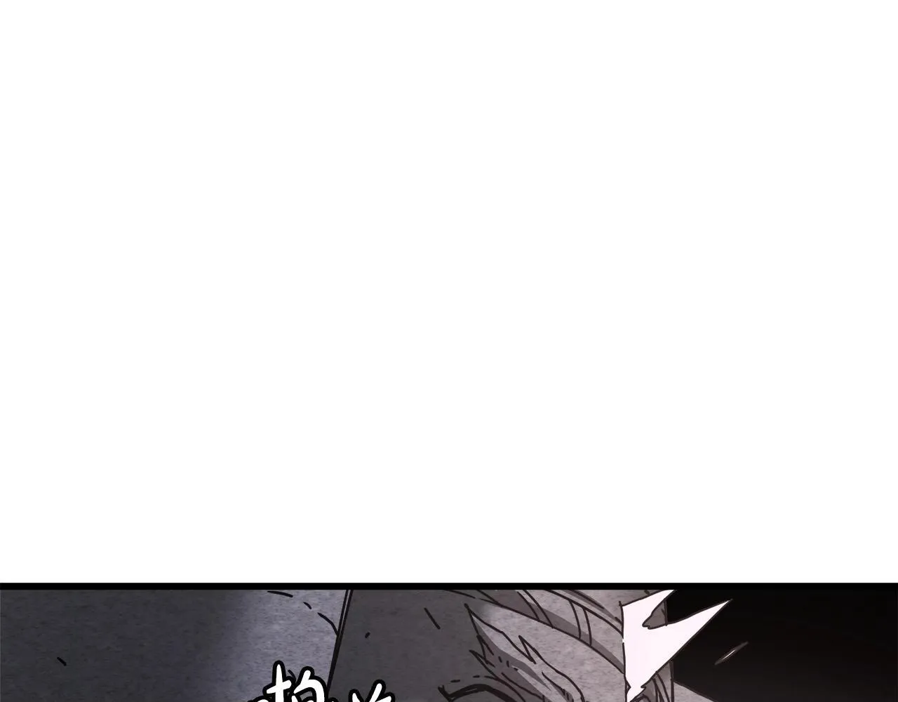 第55话 我们去吧 第150页