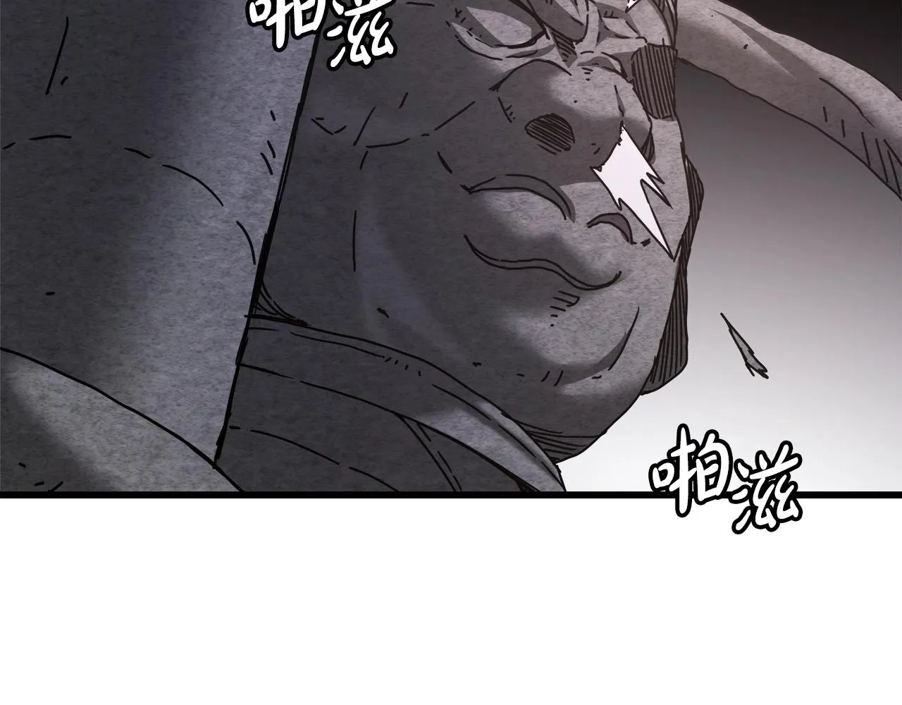 第55话 我们去吧 第151页