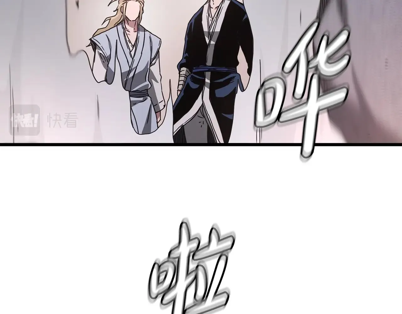 第55话 我们去吧 第158页