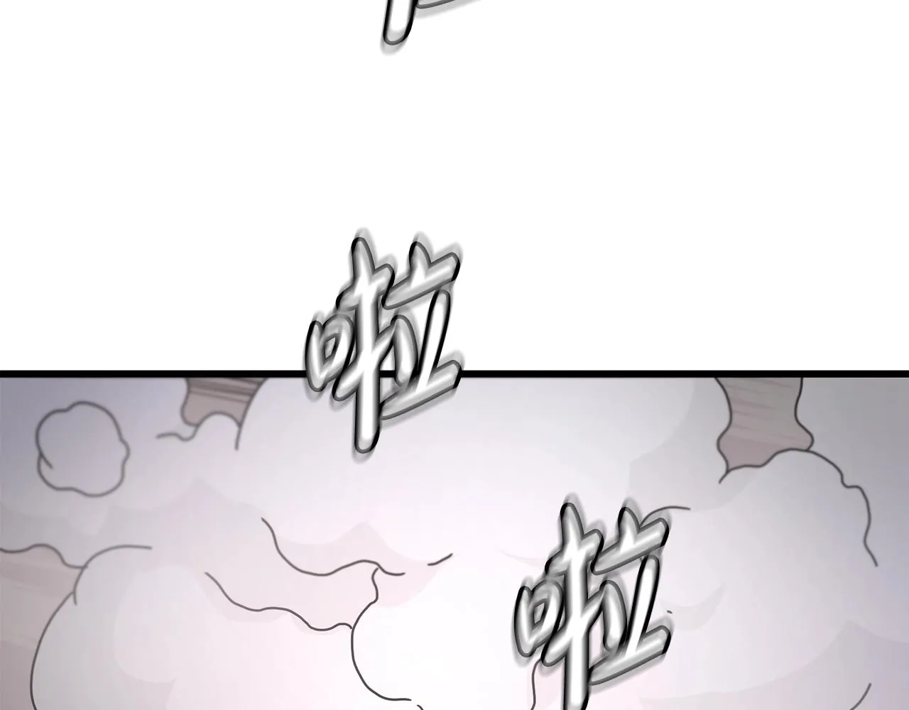 第55话 我们去吧 第159页