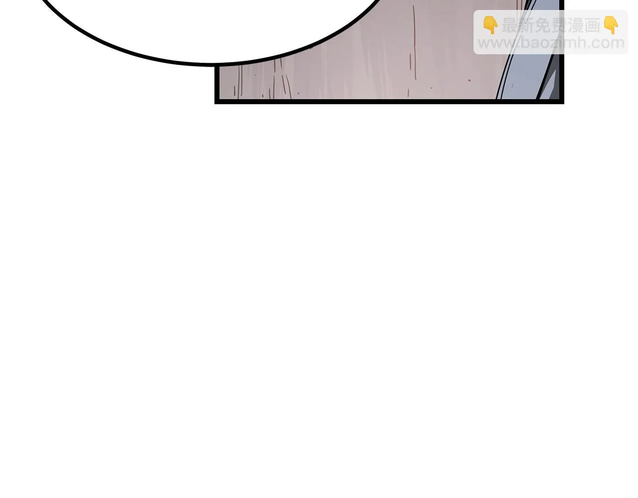 第55话 我们去吧 第167页