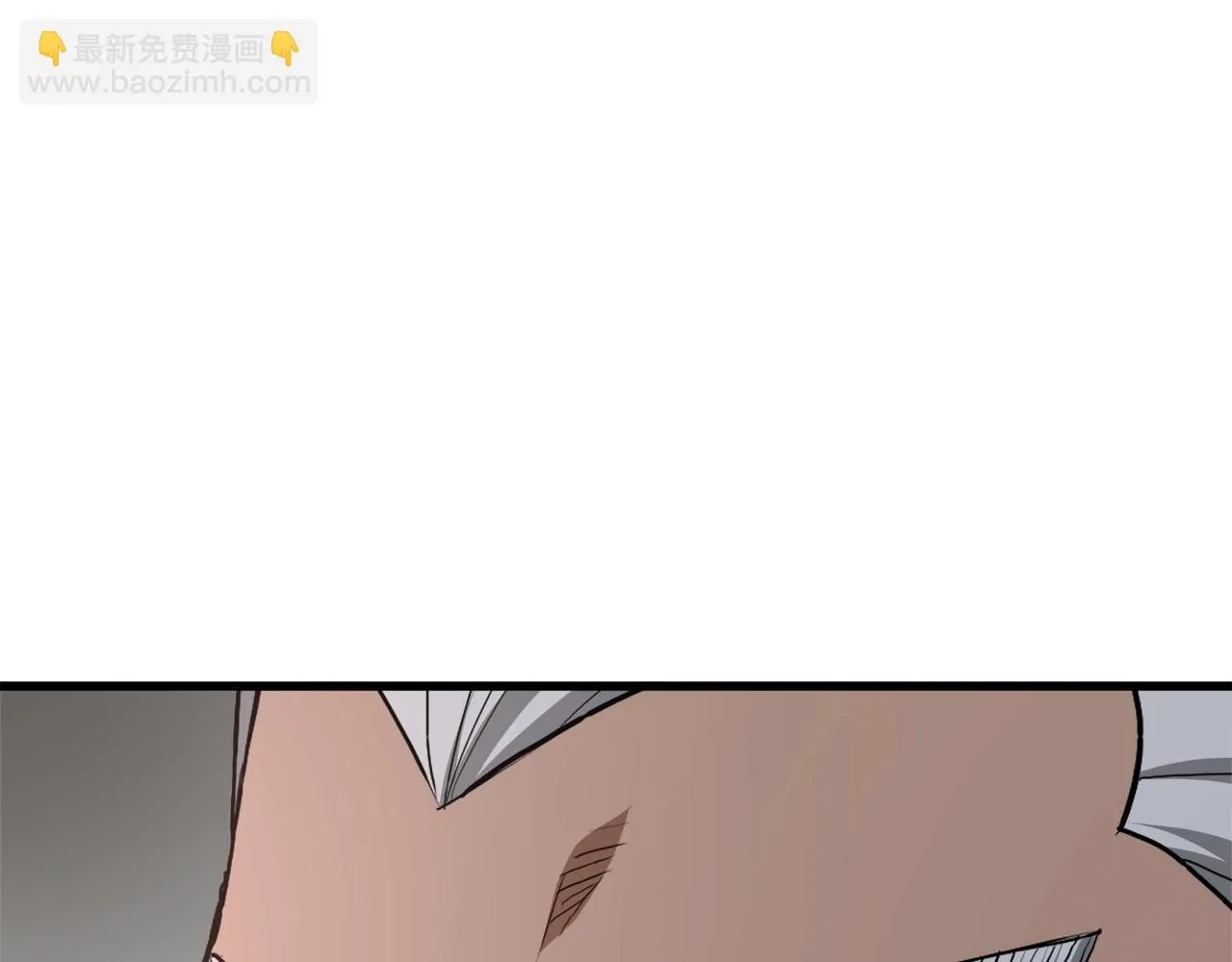第61话 十招 第12页