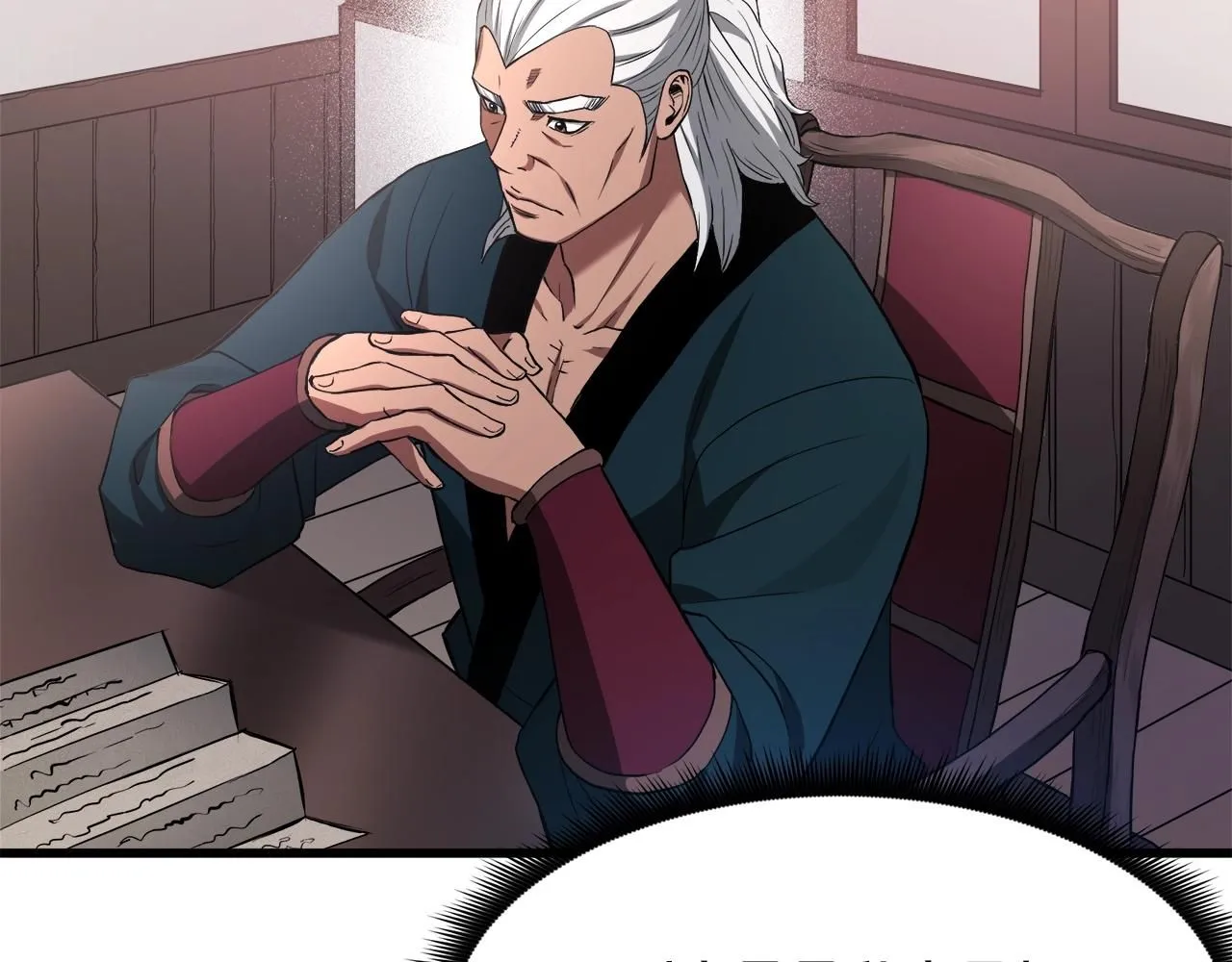 第61话 十招 第19页