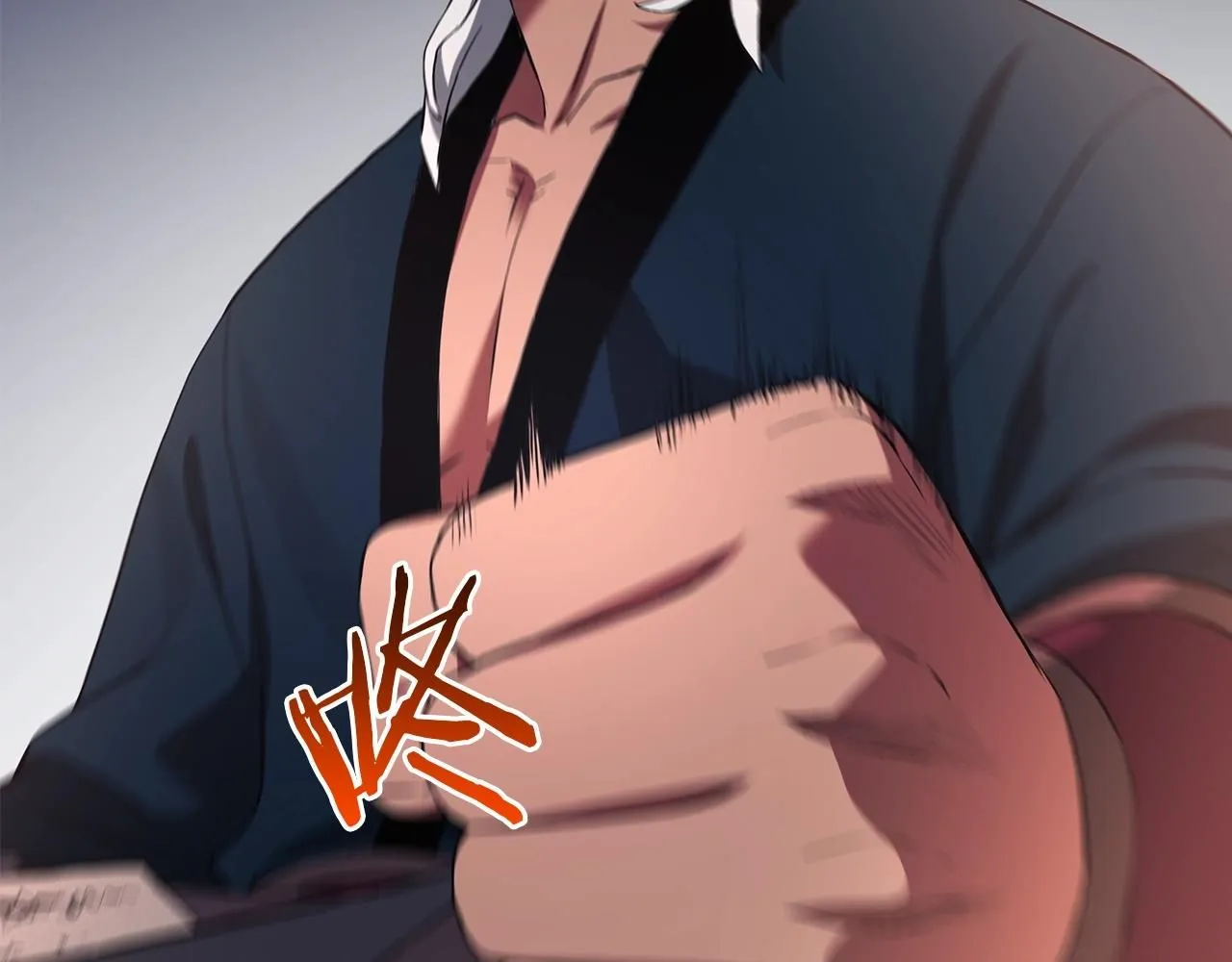第61话 十招 第30页
