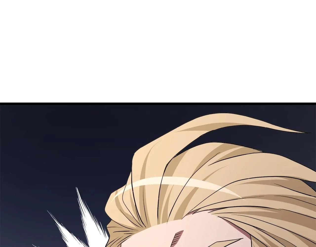 第61话 十招 第78页