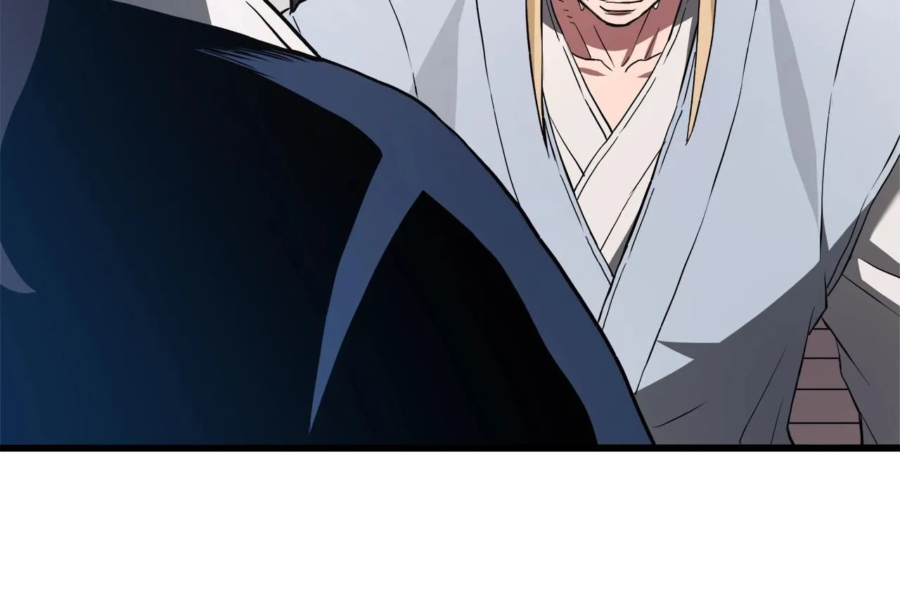 第61话 十招 第100页