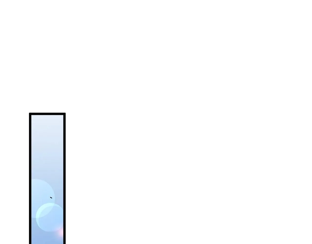 第61话 十招 第112页