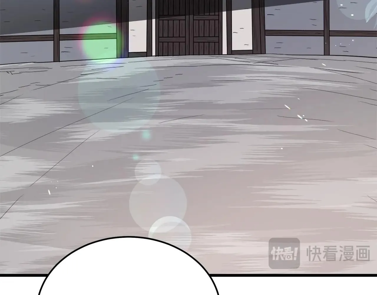 第61话 十招 第128页