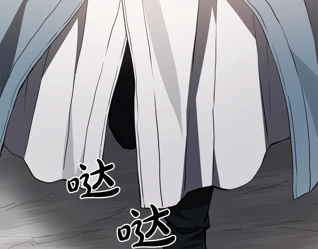 第61话 十招 第149页