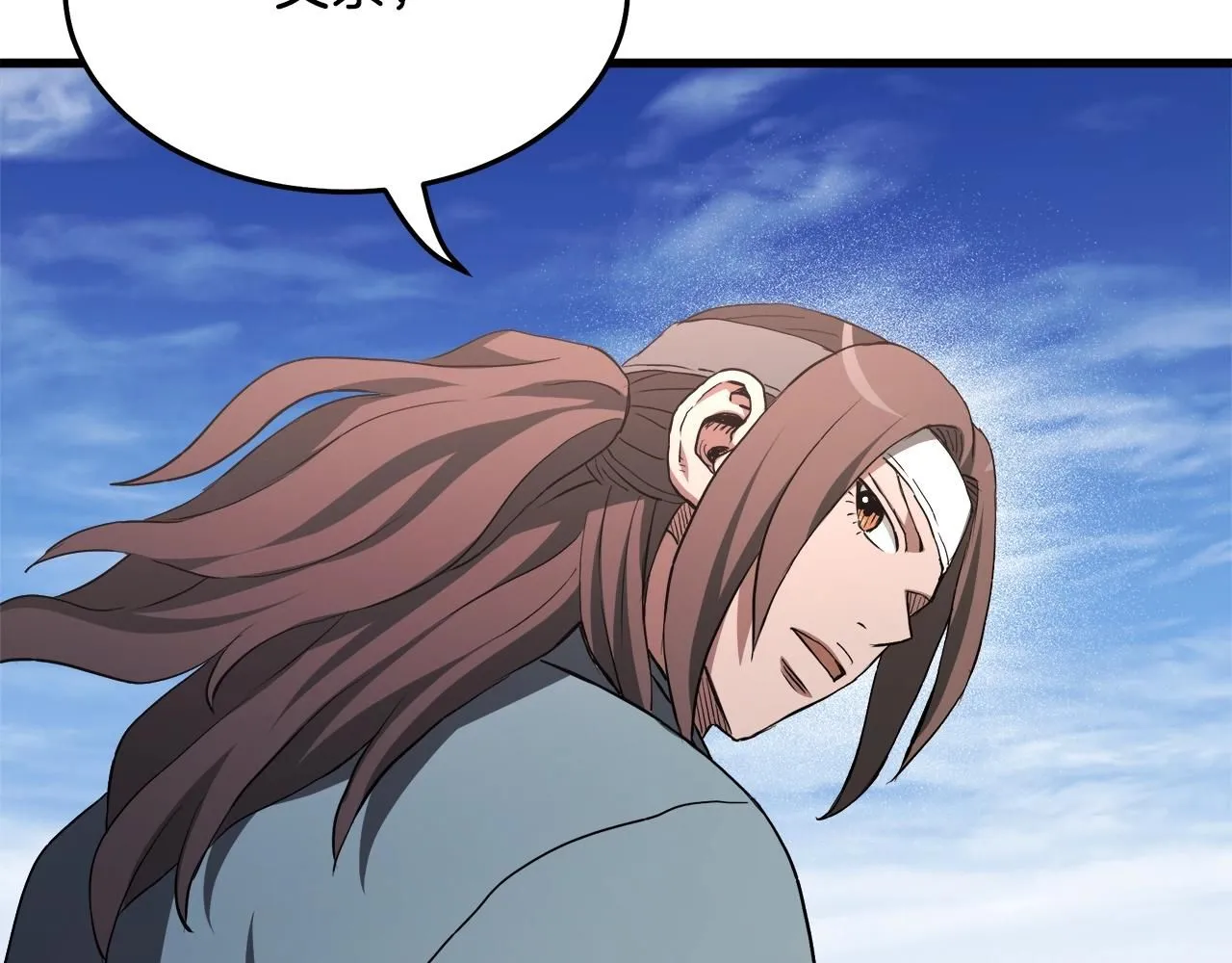 第61话 十招 第155页