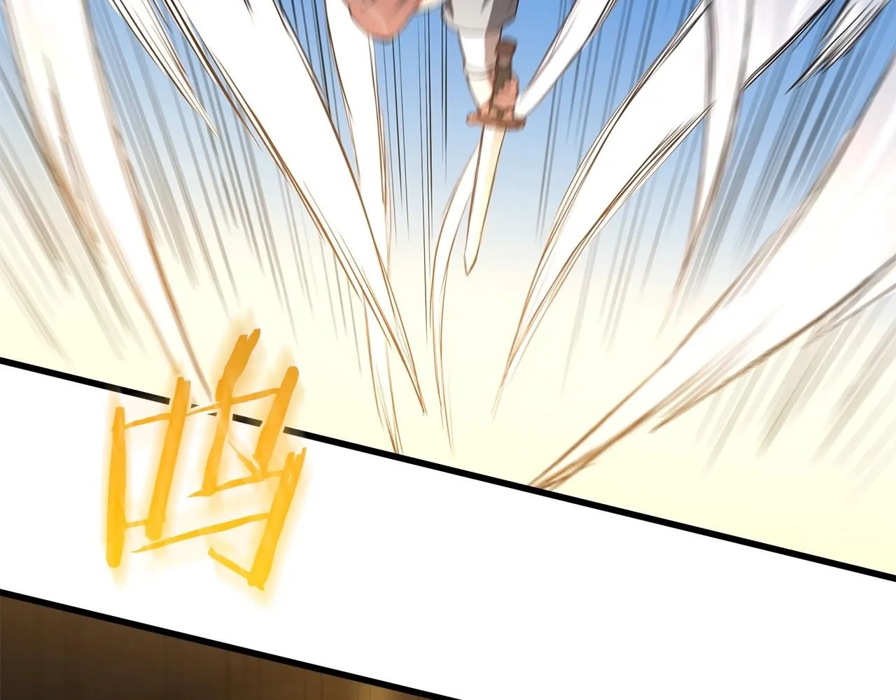 第61话 十招 第182页