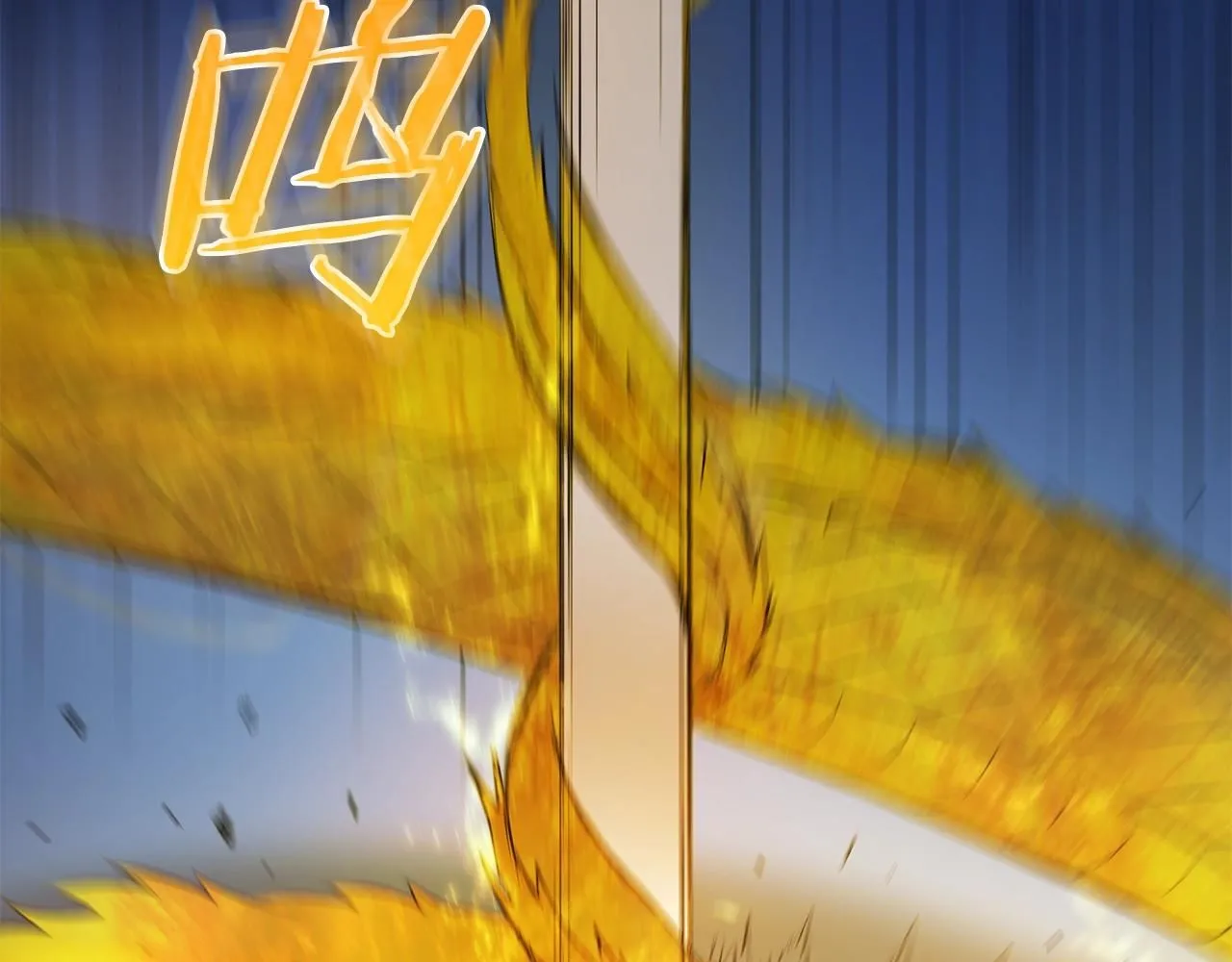 第61话 十招 第185页