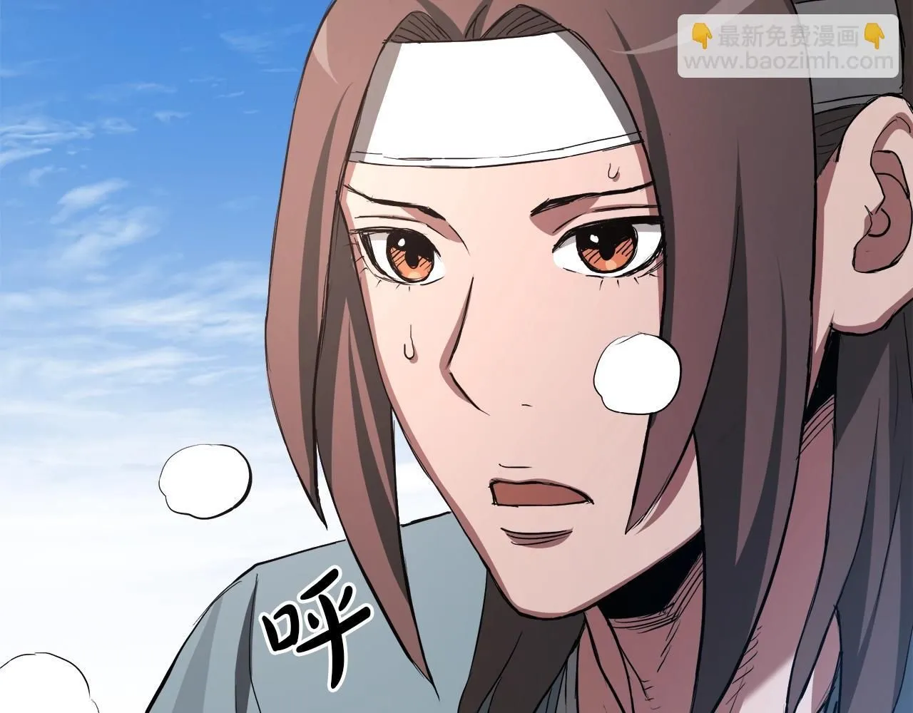 第61话 十招 第193页