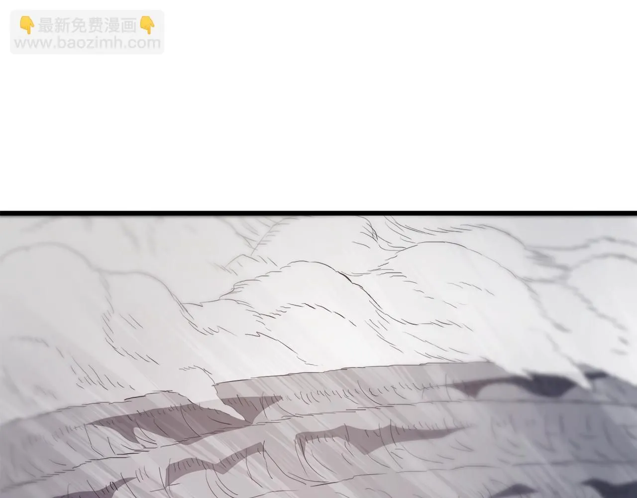第61话 十招 第197页