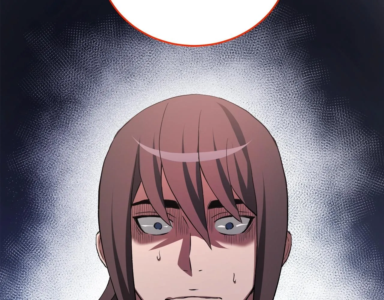 第61话 十招 第206页