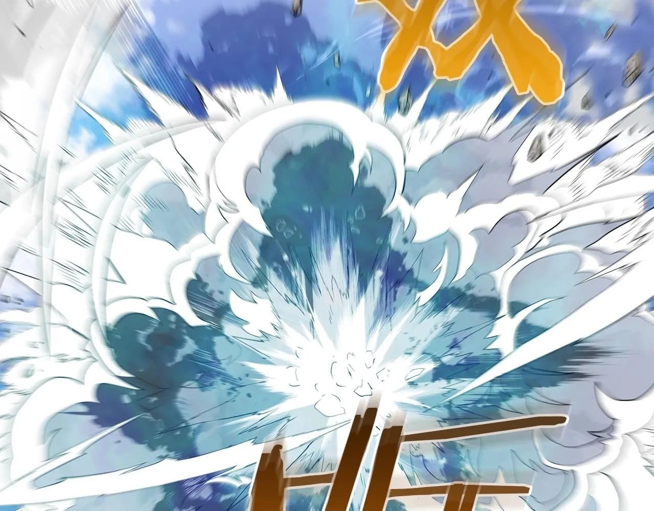第60话 教你剑法 第3页