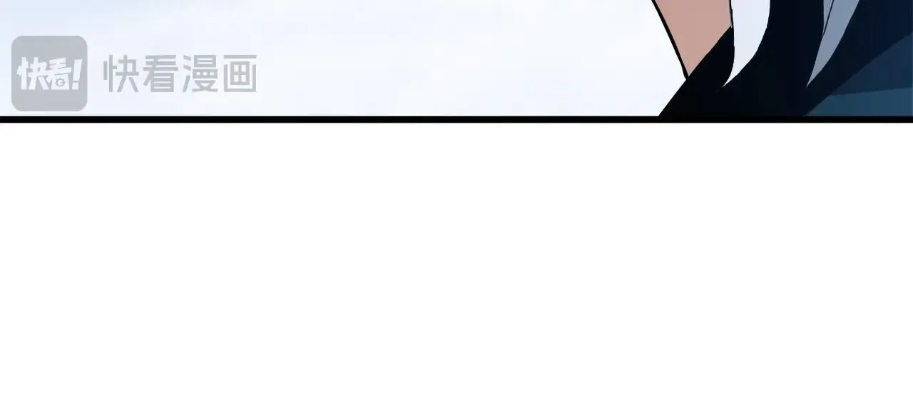 第60话 教你剑法 第57页