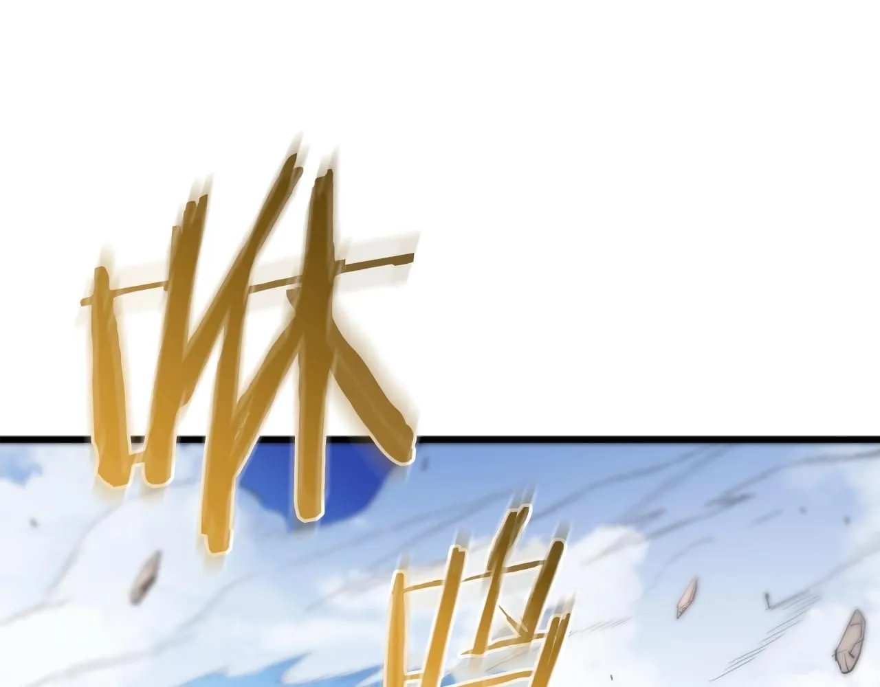 第59话 你干嘛！ 第7页