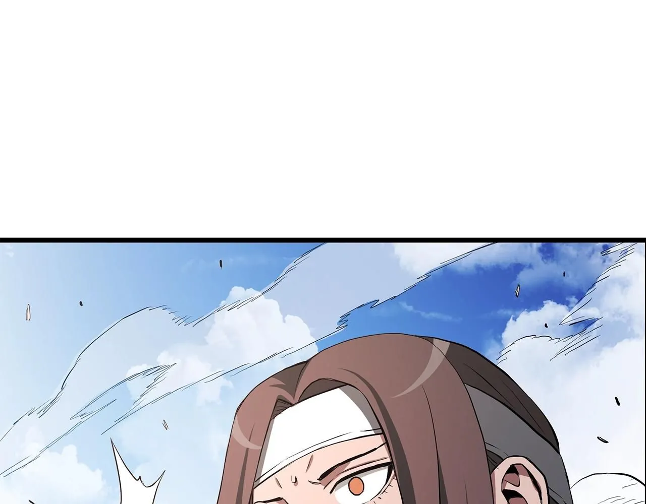 第59话 你干嘛！ 第10页