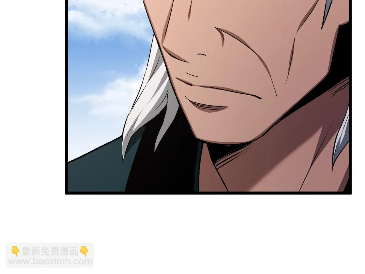 第59话 你干嘛！ 第19页