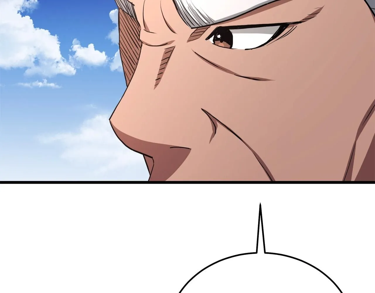 第59话 你干嘛！ 第50页
