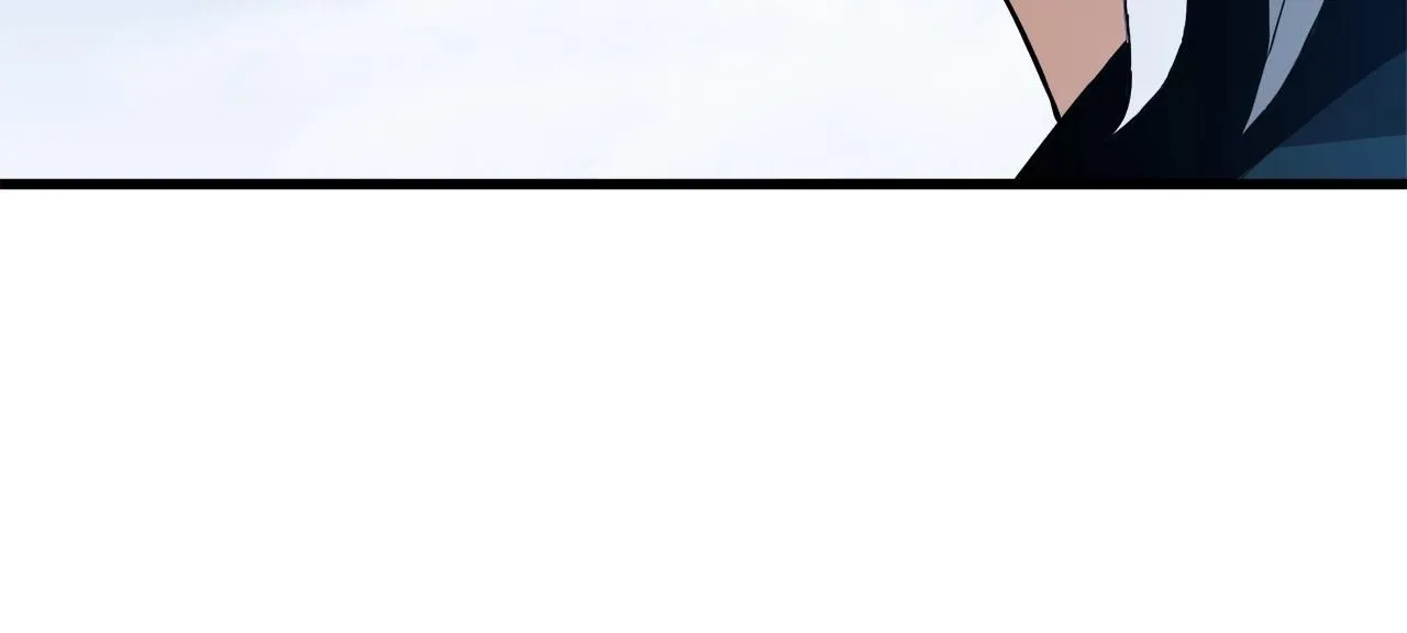 第59话 你干嘛！ 第57页