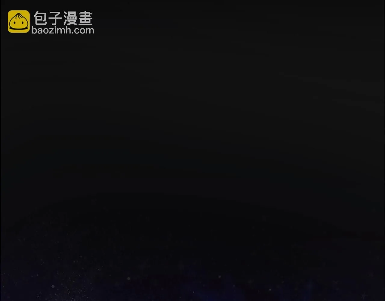 第59话 你干嘛！ 第64页