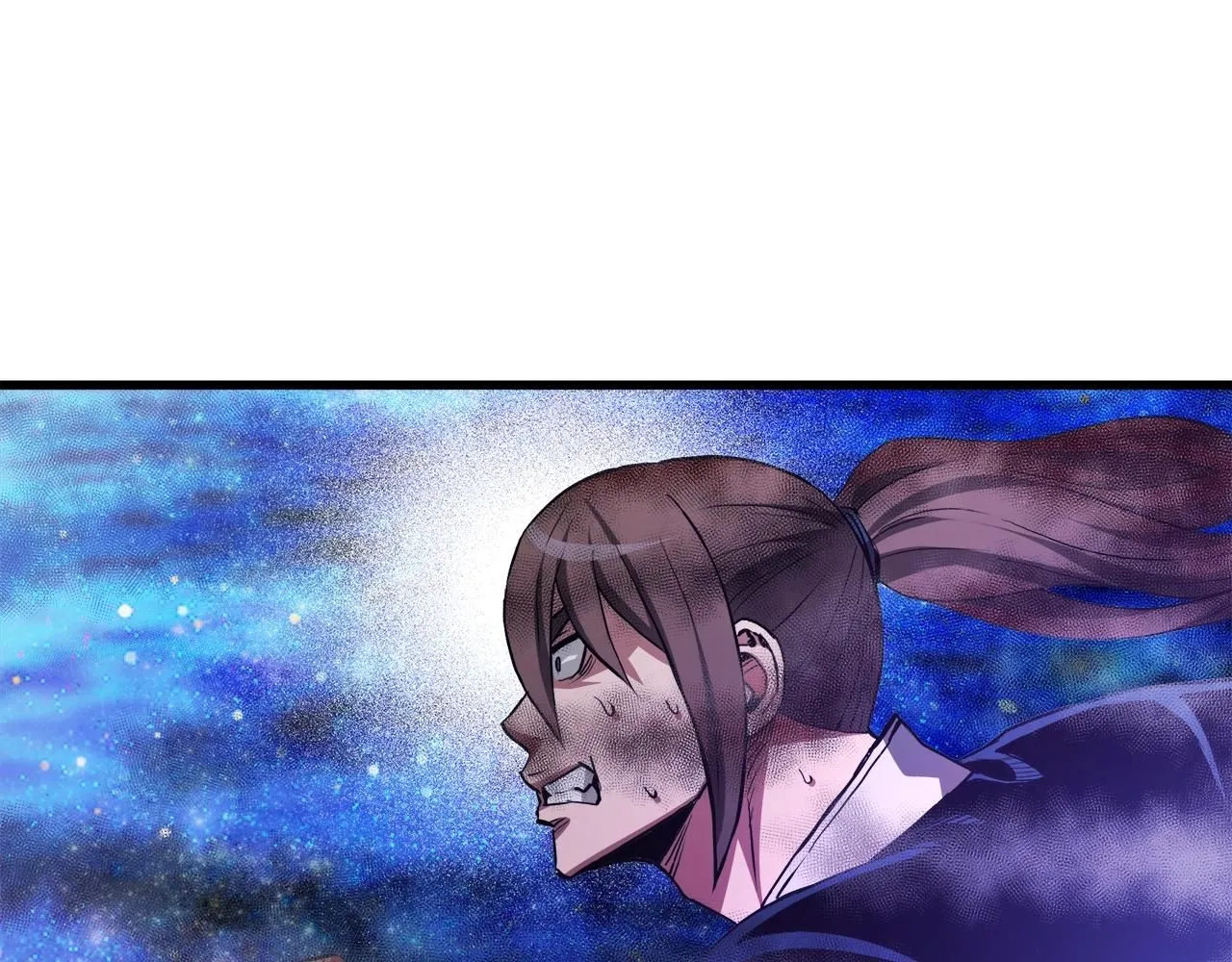 第59话 你干嘛！ 第85页