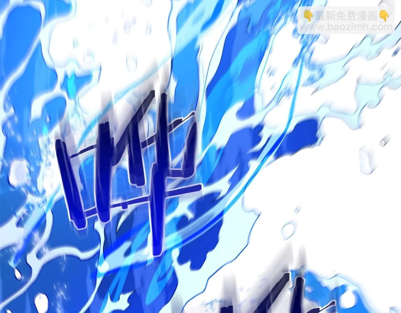第59话 你干嘛！ 第99页