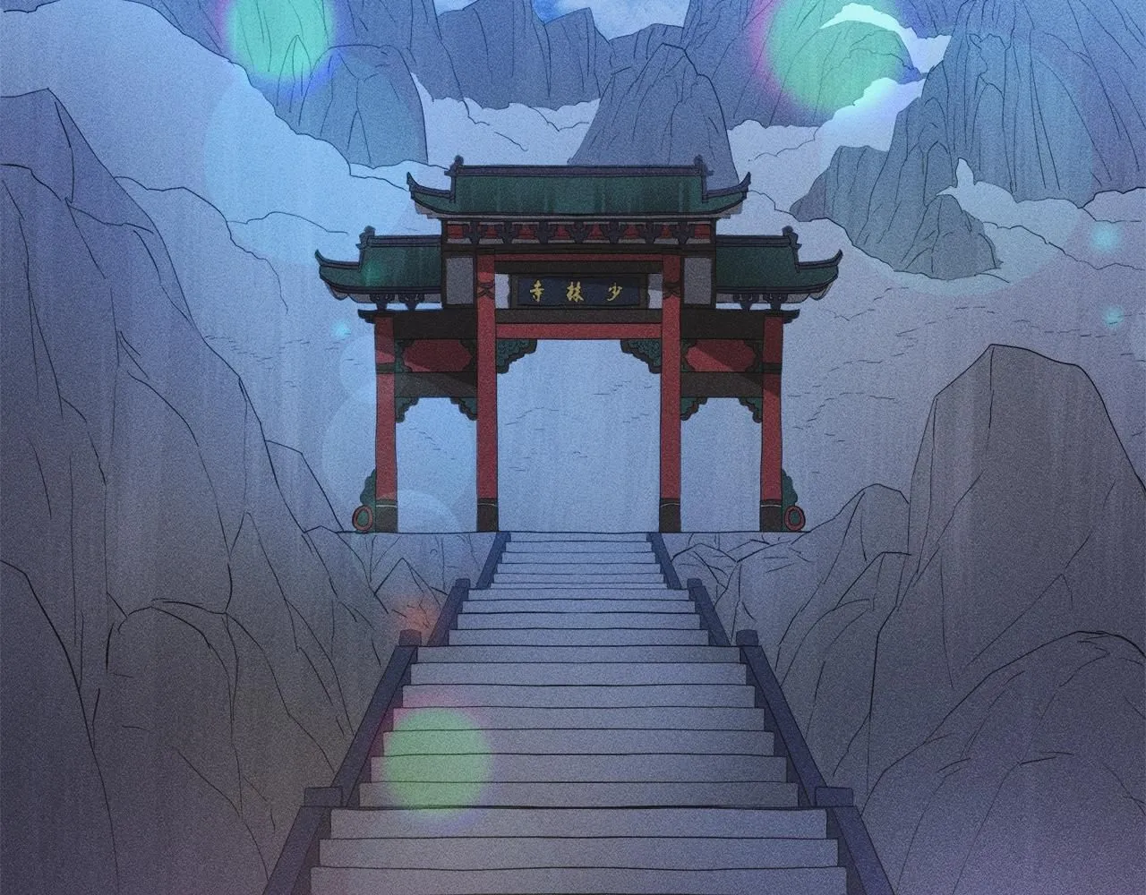 第59话 你干嘛！ 第163页