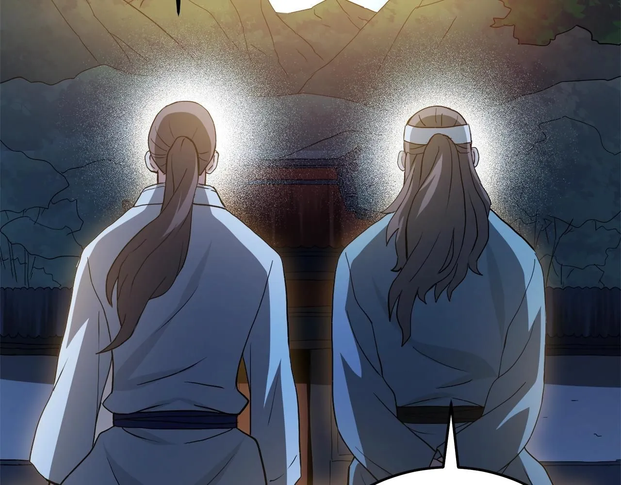 第59话 你干嘛！ 第200页