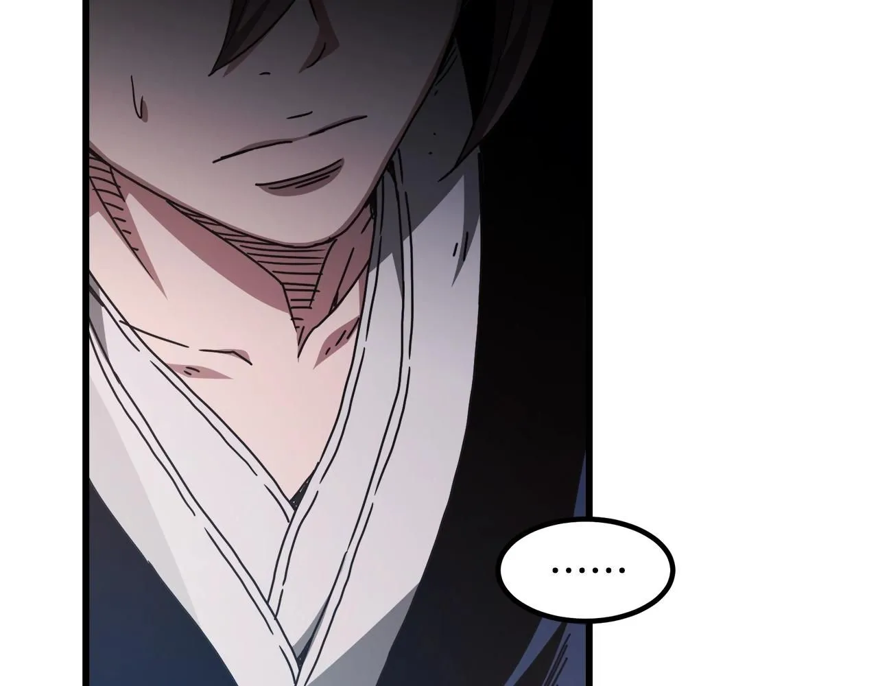 第57话 闪耀 第17页