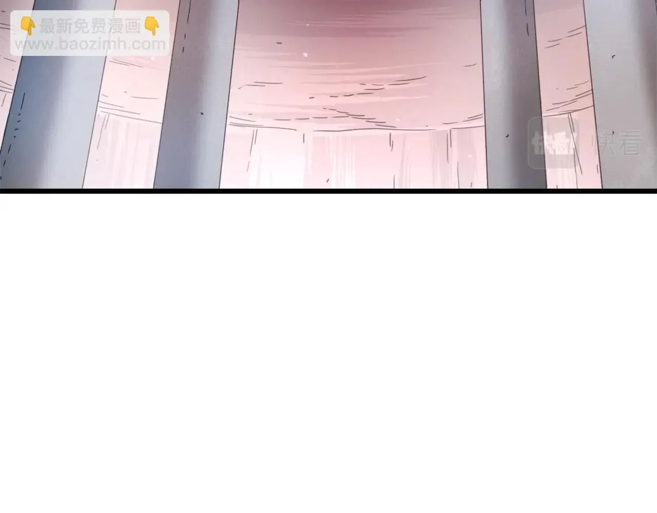 第57话 闪耀 第23页