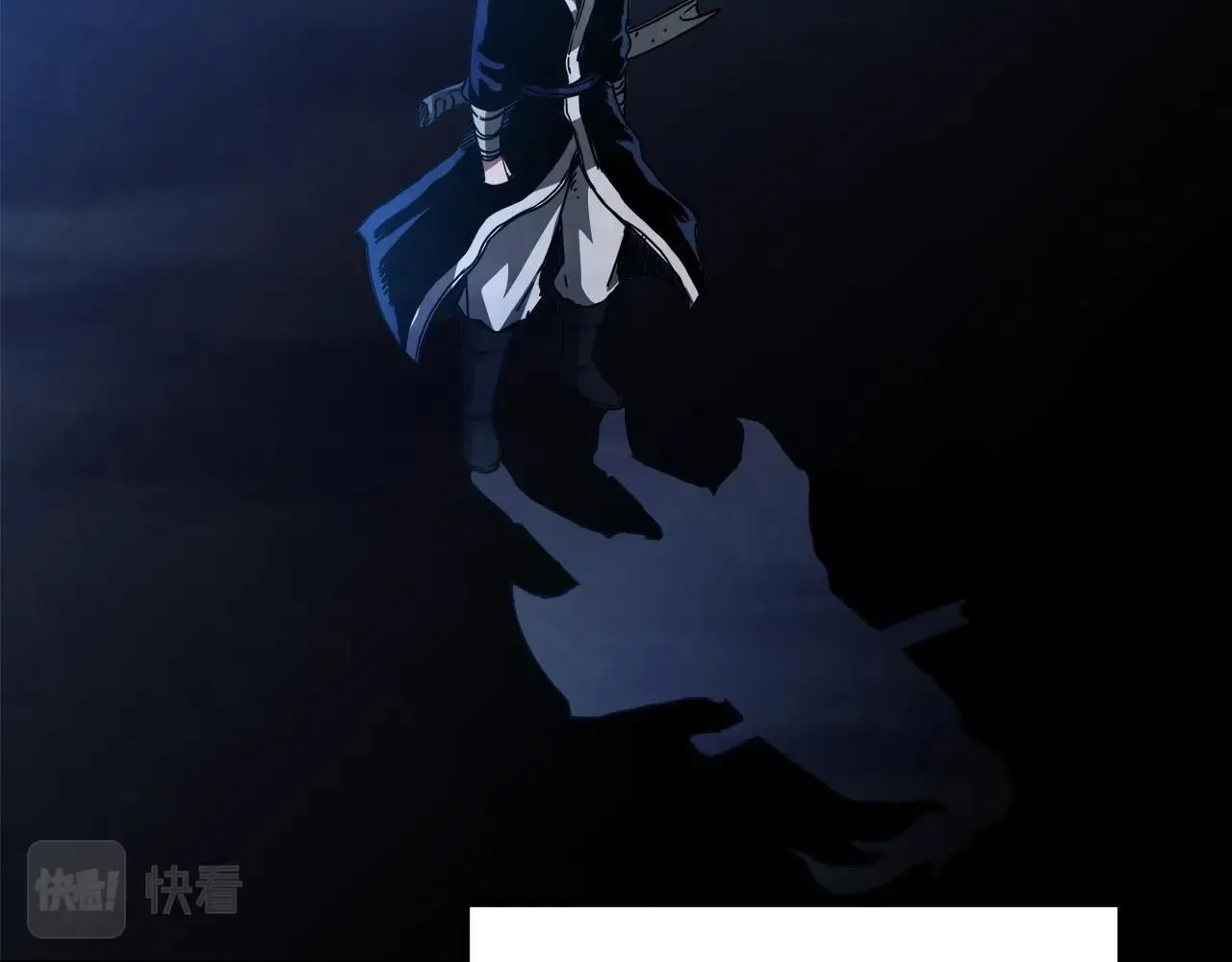 第57话 闪耀 第43页