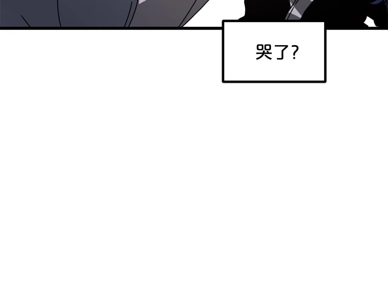第57话 闪耀 第104页