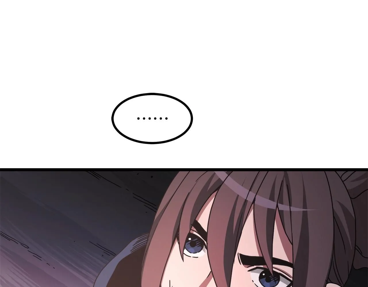第57话 闪耀 第128页