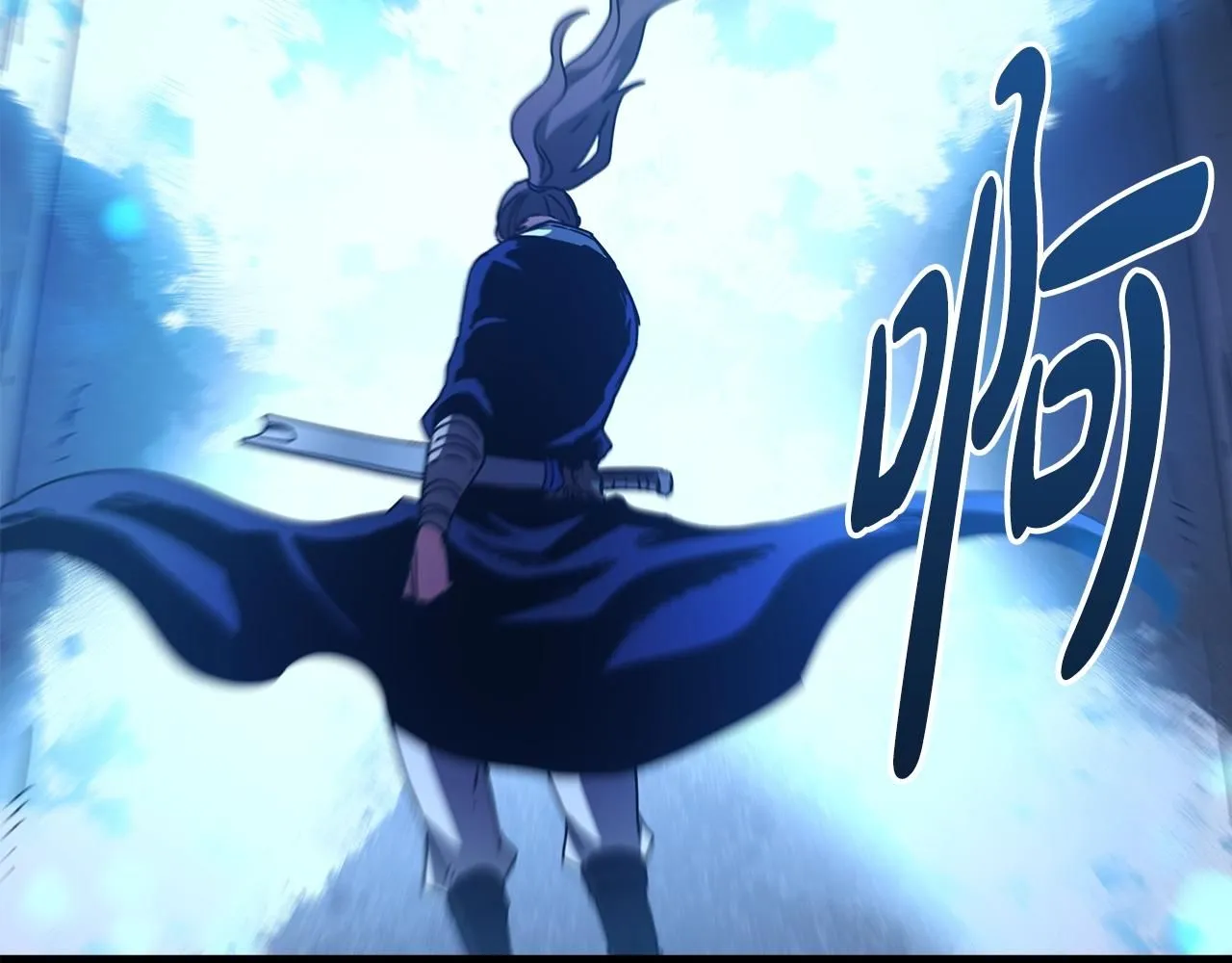 第57话 闪耀 第149页